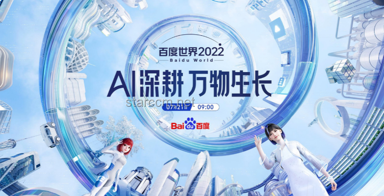 “轰”动一时：婚礼参与度与社交礼仪的深度解析